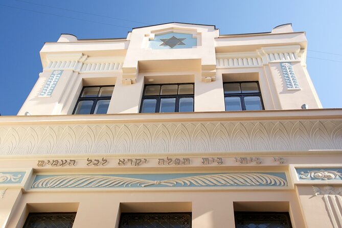 Riga Jewish History Tour - Stop 6: Riga Synagogue on Peitavas Street, Art Nouveau with Ancient Egyptian motives